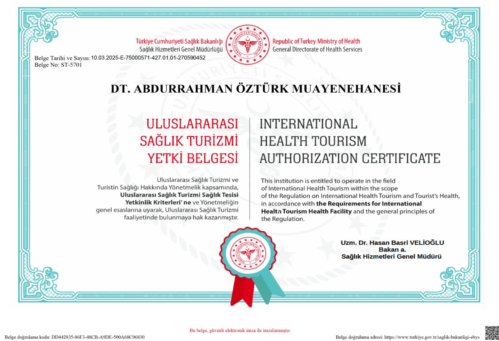 International Health Tourism Authorization Certificate No. ST-5701 issued to Dt. Abdurrahman Öztürk Muayenehanesi by the Republic of Türkiye Ministry of Health